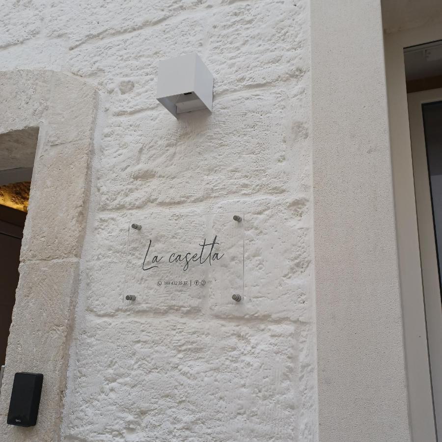 Holiday home La Casetta